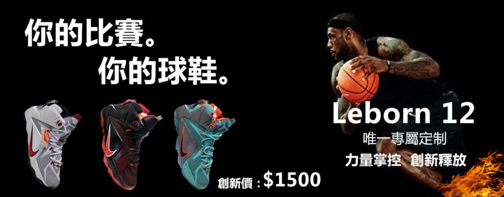 苏亚雷斯训练前讲话：降级责任在我，顺境和逆境我们都要接受（苏亚雷斯训前发言：降级责任我来扛，顺境逆境都要坦然接受）